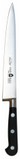 COLTELLO PER SFILETTARE FORGIATO CM 20