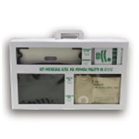 KIT SERVICE VK118>122 [VORWERK] 