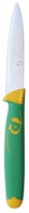 Coltello spelucchino cm 9